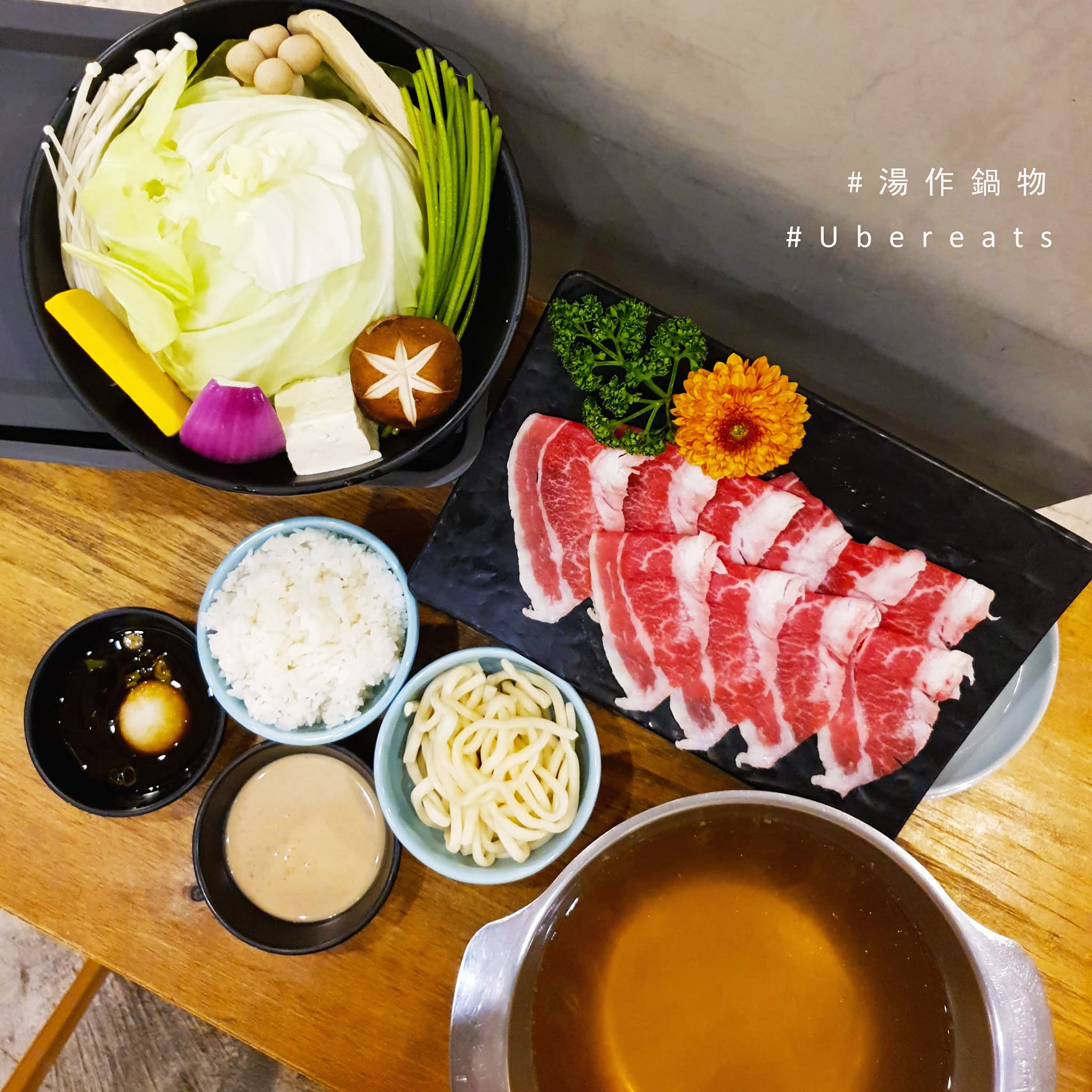 新竹火鍋推薦：湯作鍋物