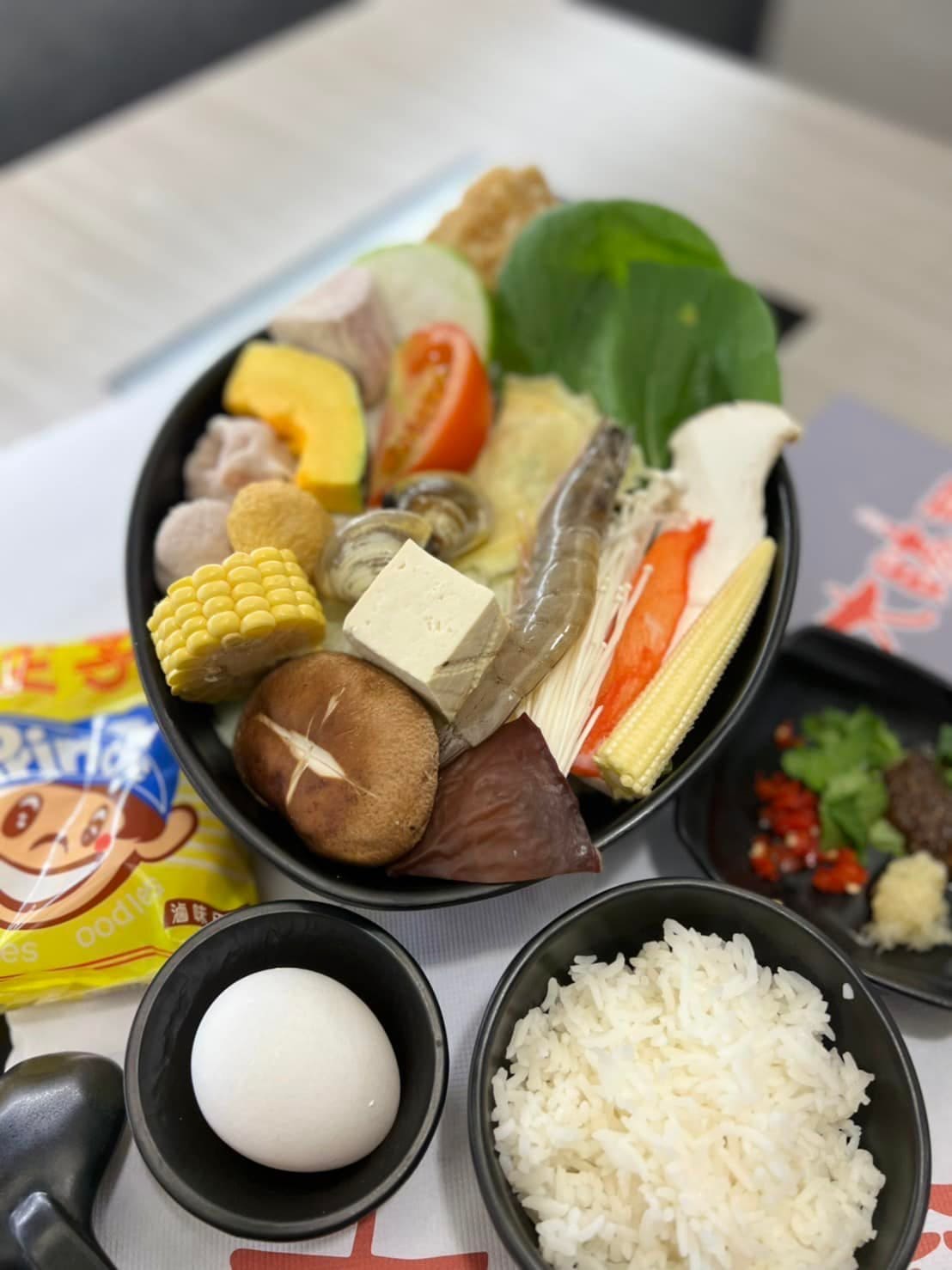 大賜囍個人鍋物