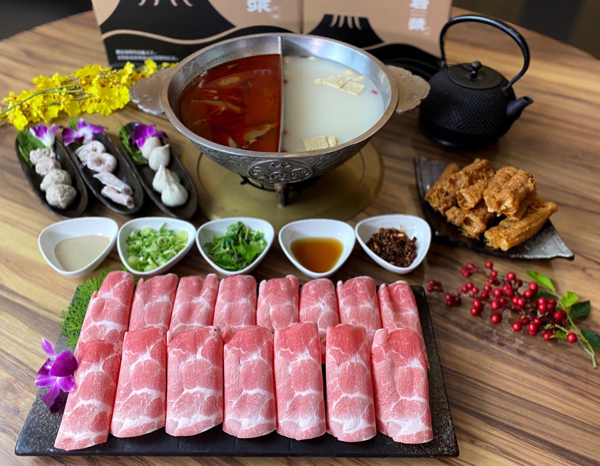 岩漿火鍋竹北復興店