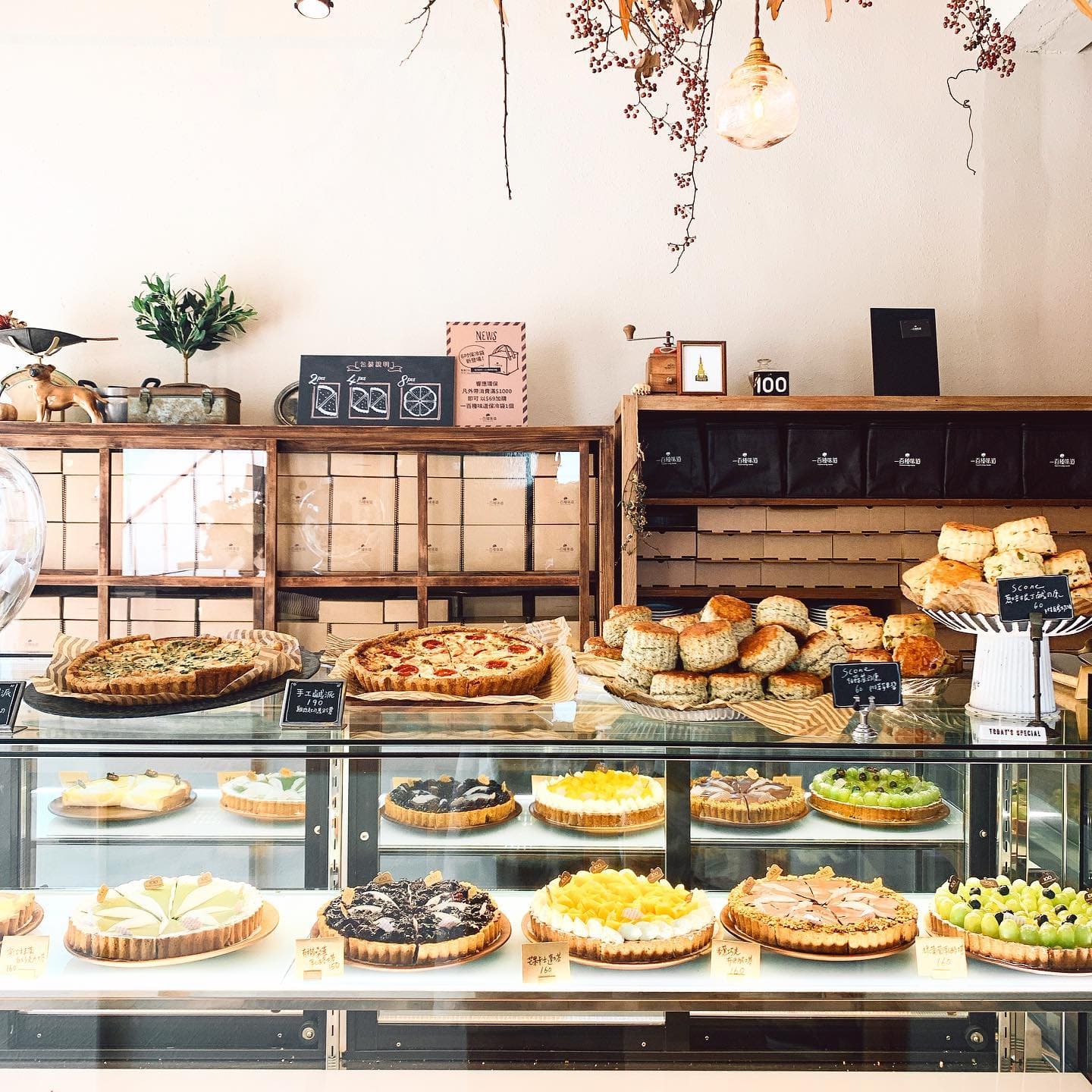 新竹下午茶推薦：一百種味道
